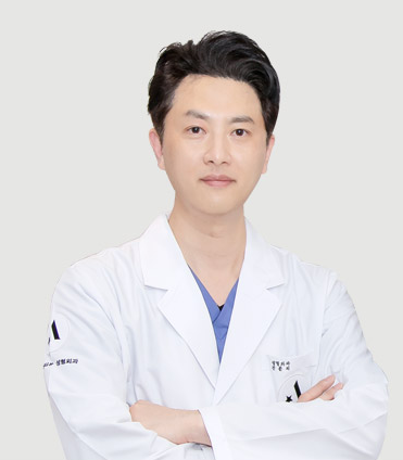 아티뉴성형외과 원장